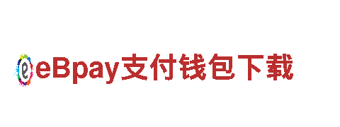 2022卡塔尔世界杯16强竞猜清洁环保公司-专注环保，致力于打造绿色家园！
